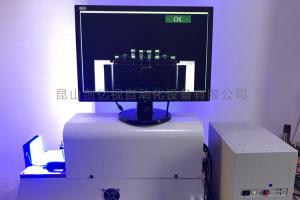 CDD視覺(jué)檢測(cè)設(shè)備